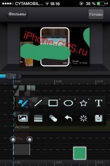 Cute CUT is a handy video editor for iPhone [Free]
